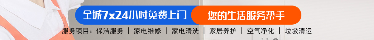 加拿大28预测 加拿大pc28预测 极致火热优质的免费预测加拿大预测_官方数据！加拿大pc28预测 加拿大pc28在线预测网 极致火热优质的免费预测！